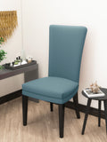 Nendle Polyester Elastic Chair Cover Stretch Removable Washable for Protecting Chair Cover (1 Piece, Grey)
